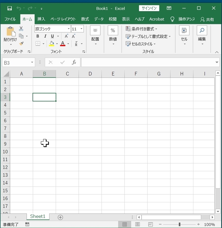 f:id:HOUKOKU-DOH:20210330100020j:plain