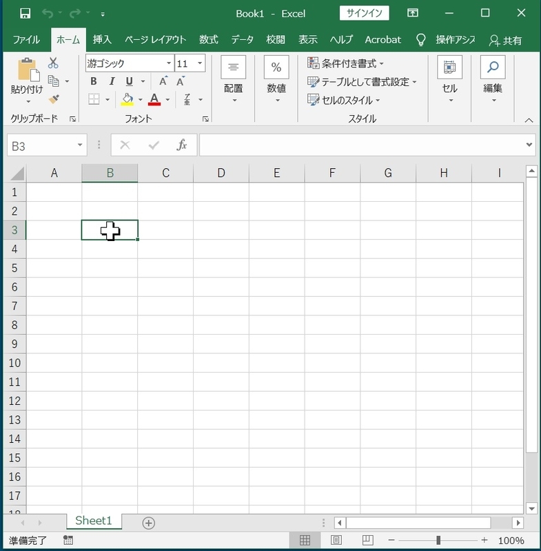 f:id:HOUKOKU-DOH:20210330100024j:plain