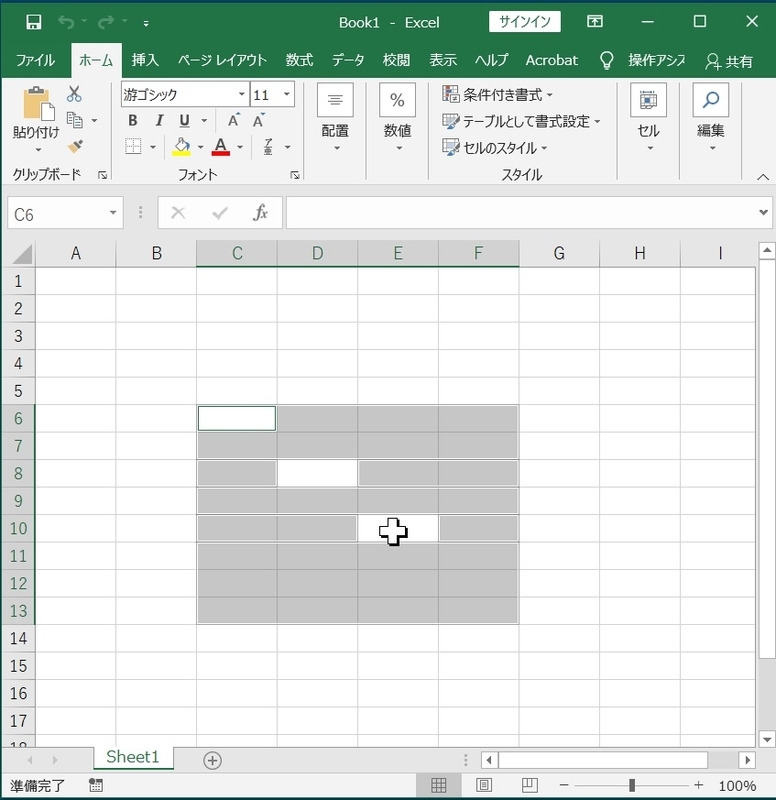 f:id:HOUKOKU-DOH:20210330103216j:plain