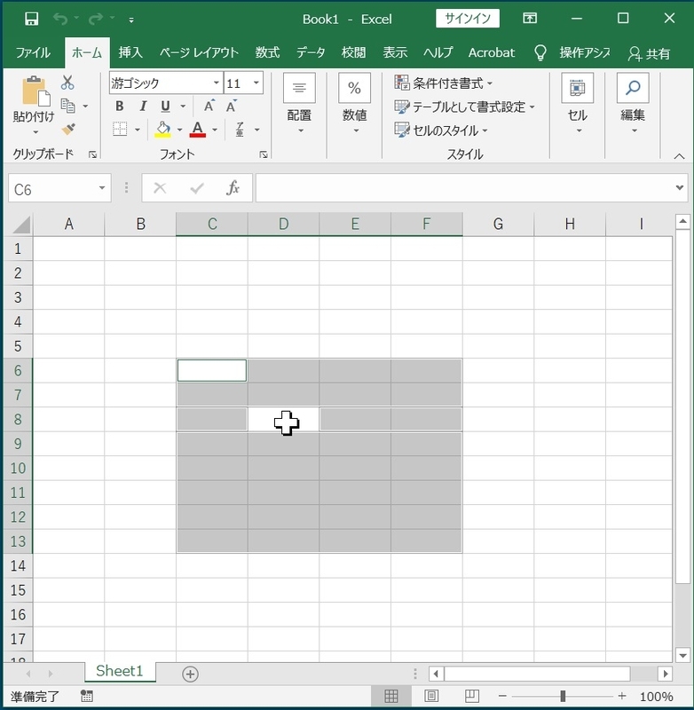 f:id:HOUKOKU-DOH:20210330103223j:plain