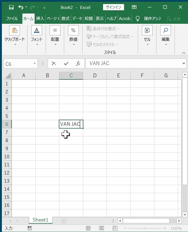 f:id:HOUKOKU-DOH:20210412163336j:plain