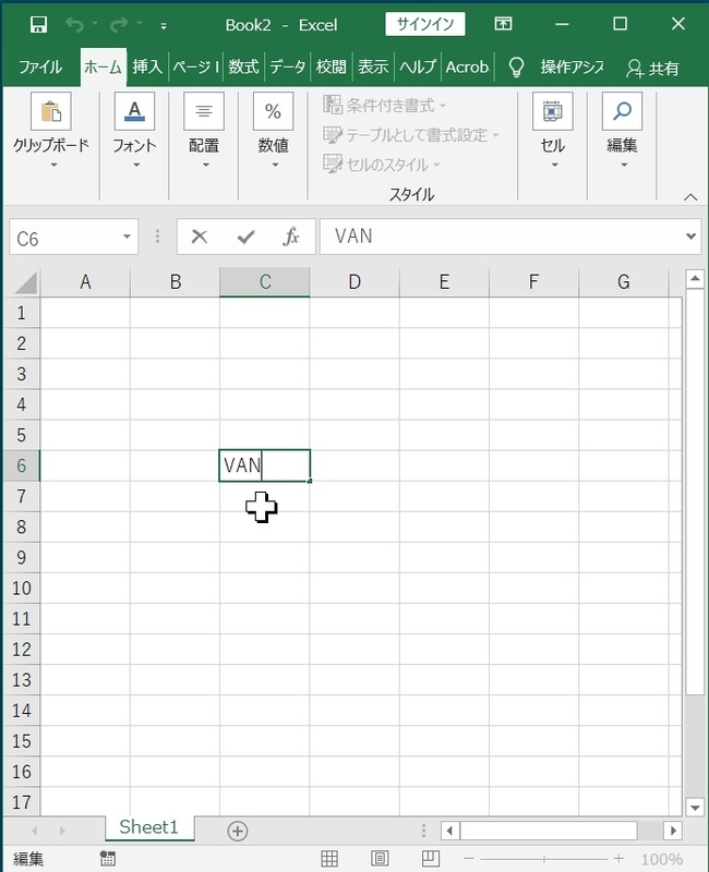f:id:HOUKOKU-DOH:20210412163340j:plain