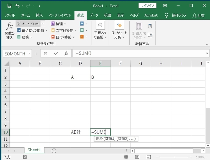 f:id:HOUKOKU-DOH:20210511143133j:plain