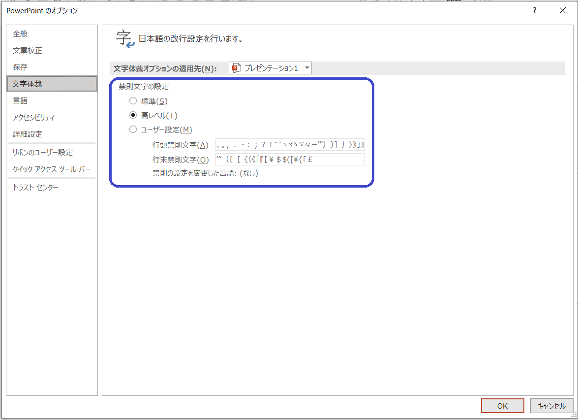 f:id:HOUKOKU-DOH:20220124171037p:plain