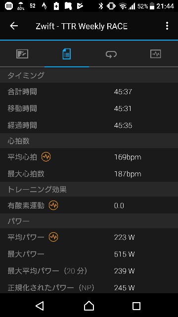 f:id:HOUROU_NEKO:20180607070902j:image f:id:HOUROU_NEKO:20180607070902j:image