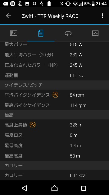 f:id:HOUROU_NEKO:20180607070904j:image f:id:HOUROU_NEKO:20180607070904j:image