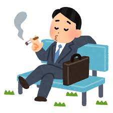 f:id:HOW:20181203214321j:plain