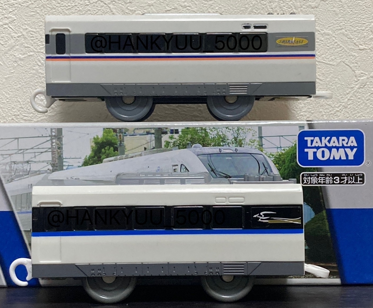 【期間限定値下げ】683系 681系サワW08編成が吹田入場（廃車予定） – 4号車の5号車寄り