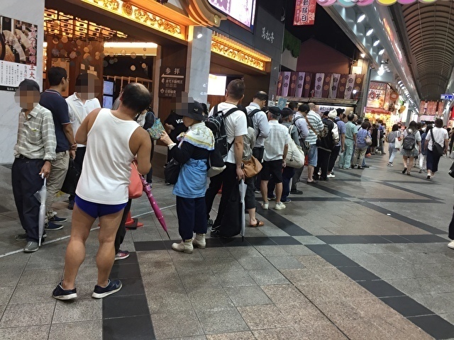 f:id:HR37:20190903212752j:plain