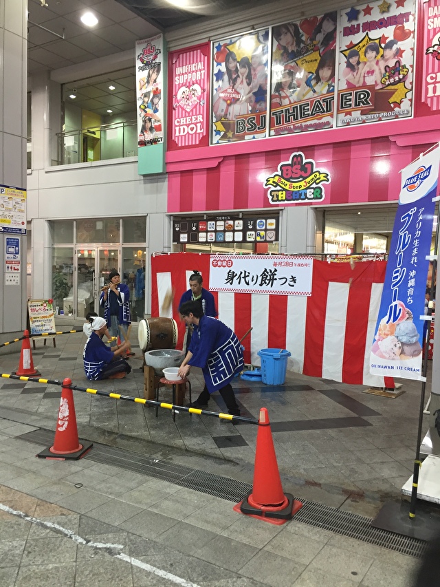 f:id:HR37:20190903222557j:plain