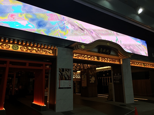 f:id:HR37:20190903224535j:plain