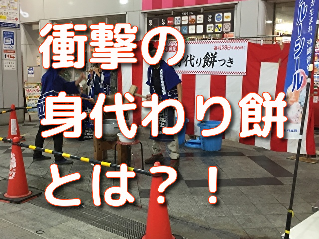 f:id:HR37:20190904021644j:plain