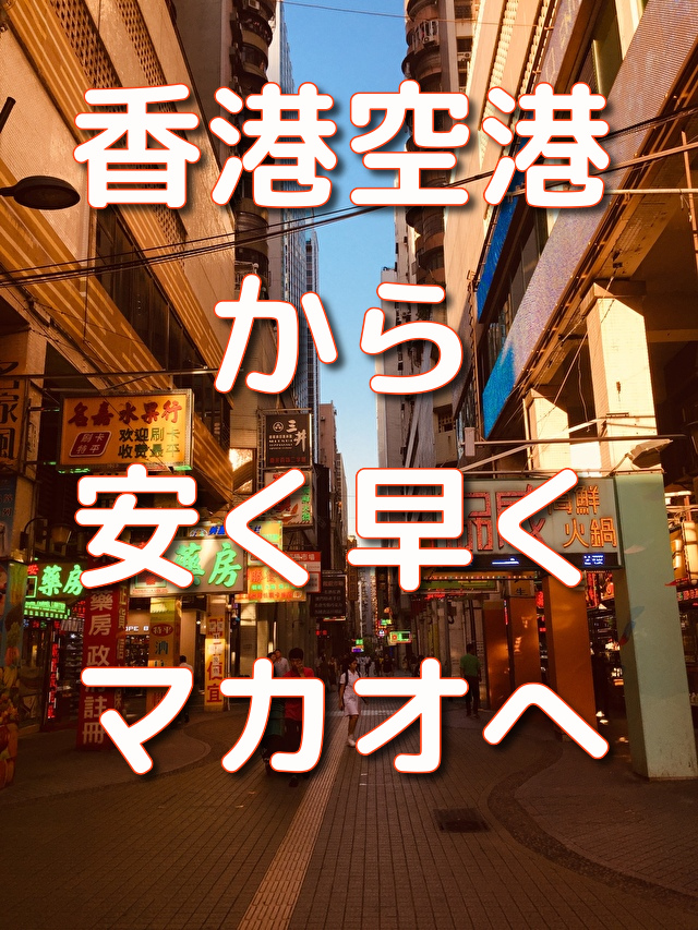f:id:HR37:20190926214050j:plain f:id:HR37:20190926214050j:plain