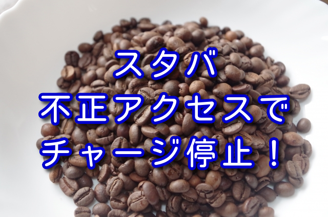 f:id:HR37:20191025020827j:plain