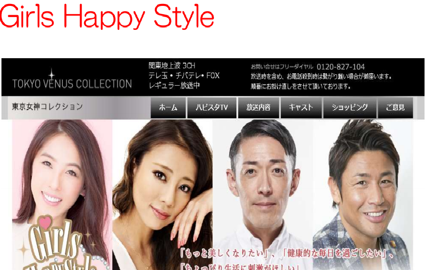 f:id:HR37:20191030010253p:plain