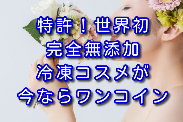 f:id:HR37:20191030012753j:plain