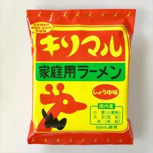 f:id:HR37:20191111010022j:plain