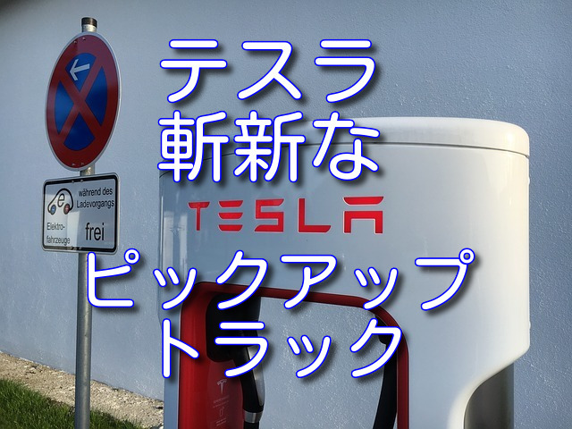 f:id:HR37:20191203194156j:plain f:id:HR37:20191203194156j:plain