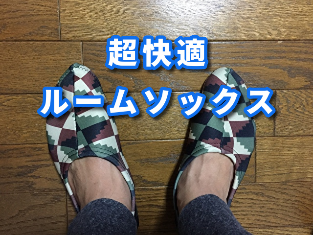 f:id:HR37:20200111030724j:plain f:id:HR37:20200111030724j:plain