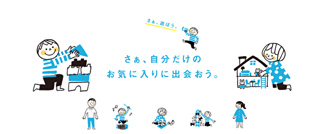 f:id:HR37:20200131002817p:plain