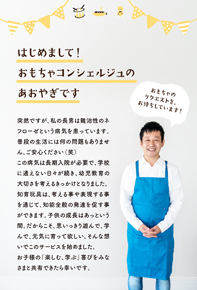f:id:HR37:20200131010730p:plain