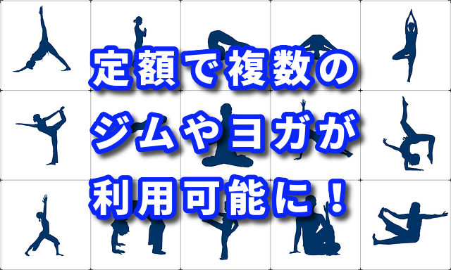 f:id:HR37:20200201055011p:plain