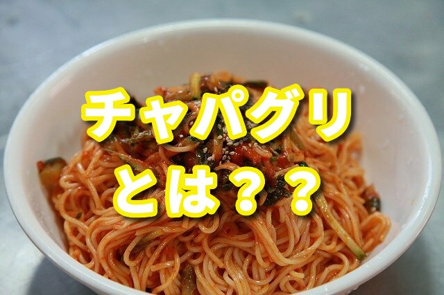 f:id:HR37:20200217052948j:plain f:id:HR37:20200217052948j:plain