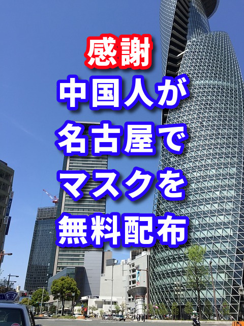 f:id:HR37:20200222025140j:plain