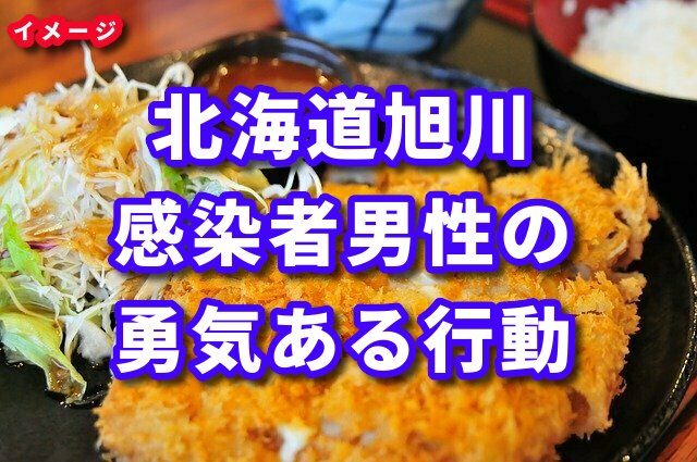 f:id:HR37:20200223041210j:plain