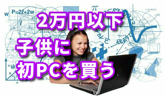 f:id:HR37:20200301093803j:plain
