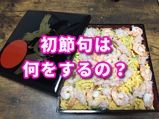 f:id:HR37:20200303193512j:plain f:id:HR37:20200303193512j:plain