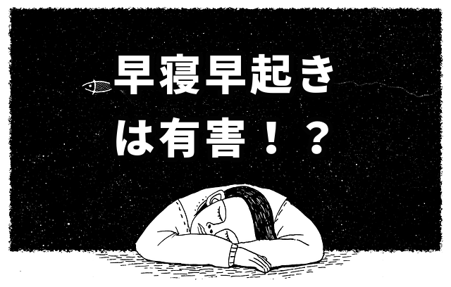 f:id:HR37:20200324020135p:plain