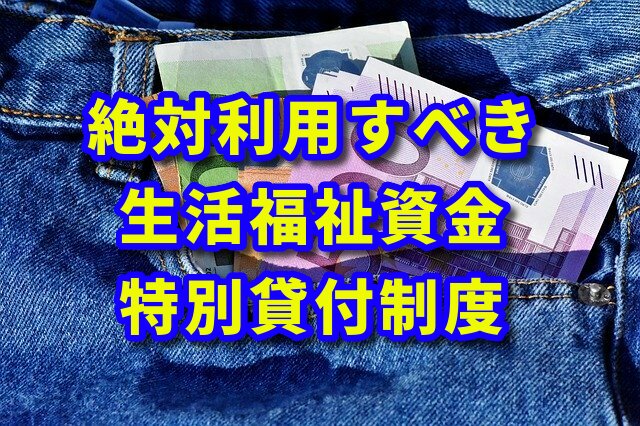 f:id:HR37:20200327035641j:plain