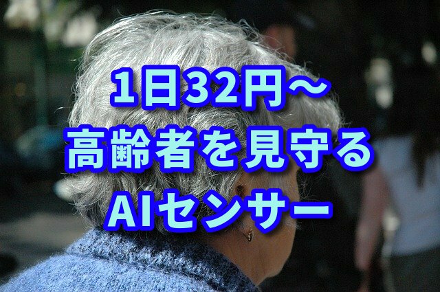 f:id:HR37:20200328045010j:plain