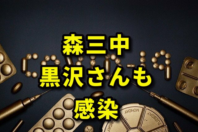 f:id:HR37:20200404045602j:plain