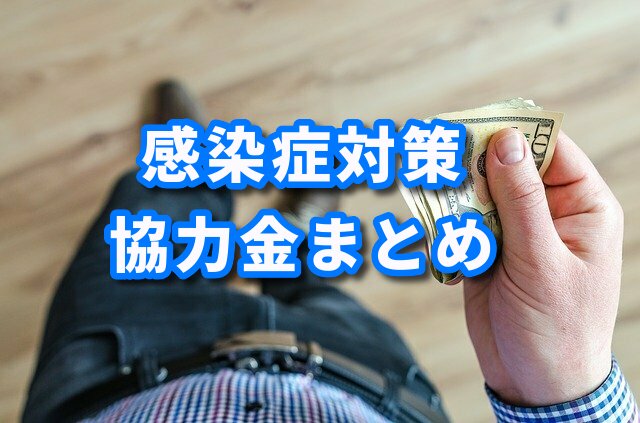 f:id:HR37:20200418070839j:plain f:id:HR37:20200418070839j:plain