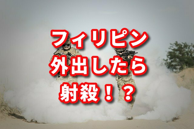 f:id:HR37:20200425022023j:plain f:id:HR37:20200425022023j:plain