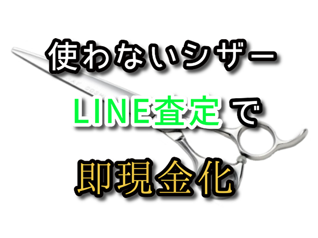 f:id:HR37:20200430183140j:plain