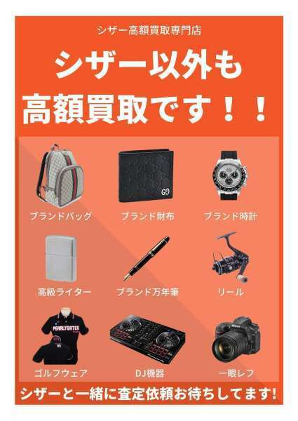 f:id:HR37:20200430184424j:plain