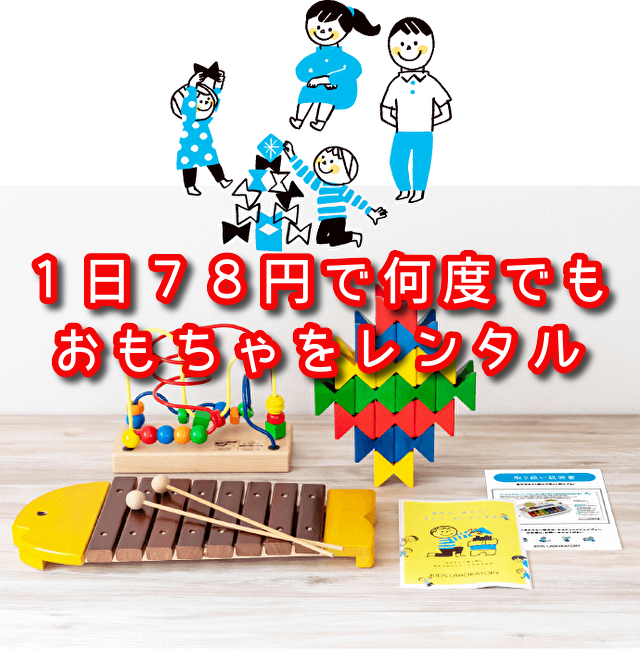 f:id:HR37:20200510230833p:plain