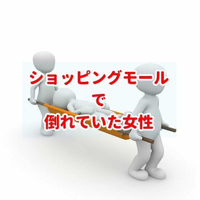 f:id:HR37:20200601024556j:plain f:id:HR37:20200601024556j:plain