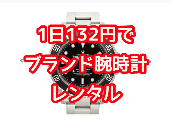 f:id:HR37:20200606234241p:plain