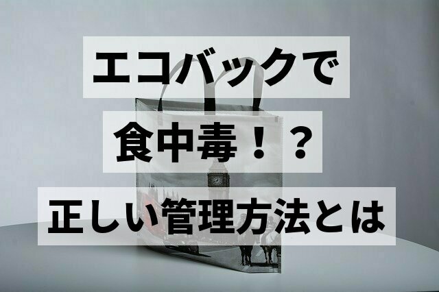 f:id:HR37:20200702215700j:plain