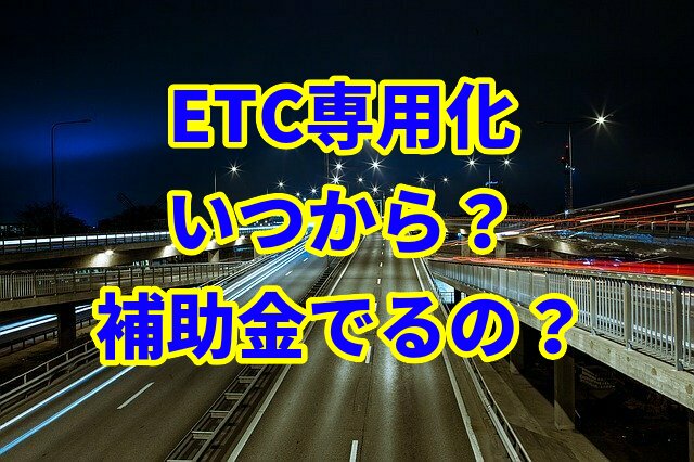 f:id:HR37:20200705092020j:plain