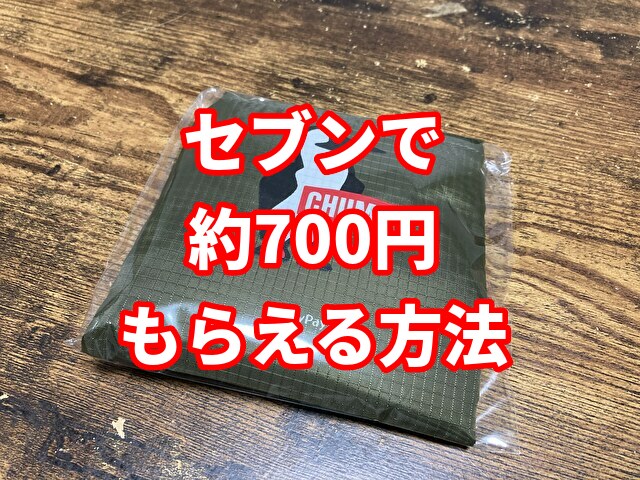 f:id:HR37:20200711042632j:plain