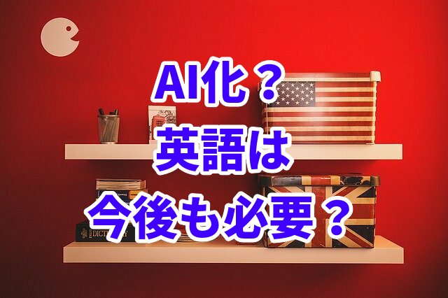 f:id:HR37:20200712155526j:plain