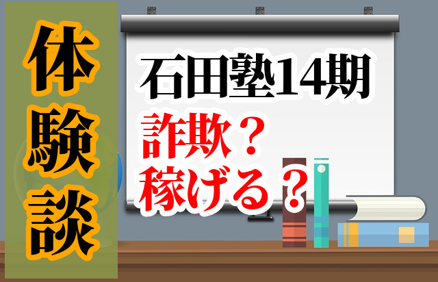 f:id:HR37:20200914034436j:plain