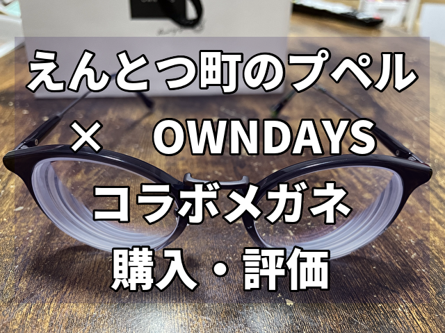 f:id:HR37:20210111000821p:plain