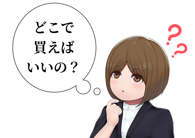 f:id:HR37:20210508054628p:plain