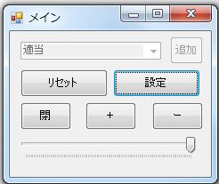 f:id:HRH4423:20170514183752j:image f:id:HRH4423:20170514183752j:image